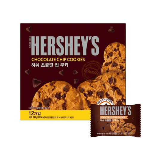 The Definitive Guide to Korean K-Food Chocolate Chip Cookies