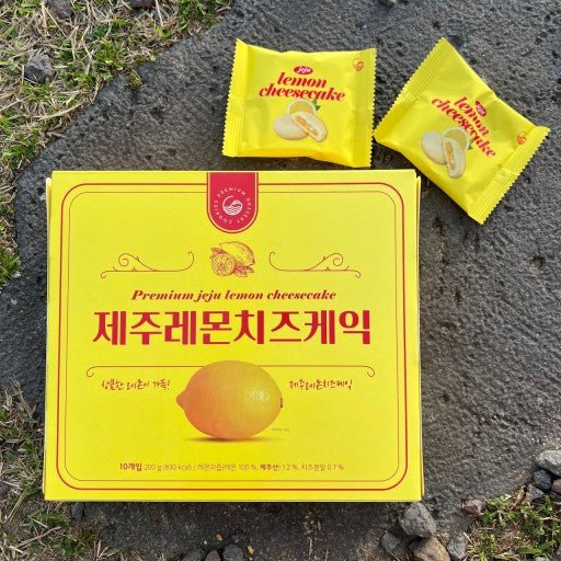 Jeju island Lemon Pie / South Korea / jeju island gift