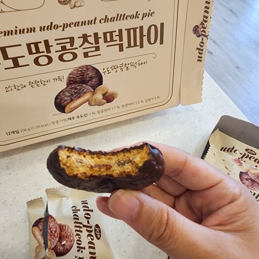 Jeju island Udo peanut rice cake Pie / South Korea / jeju island gift
