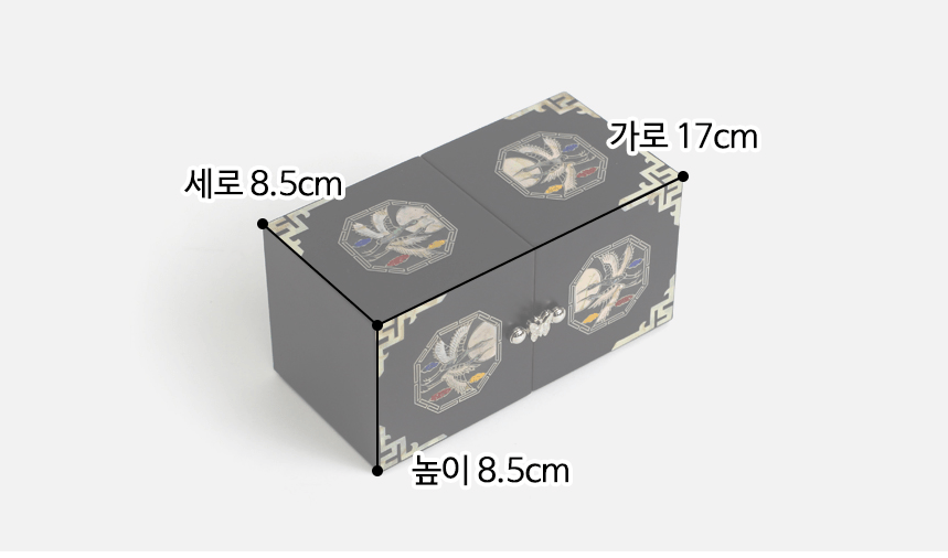 Korean Traditional Mother-of-pearl jewelry box