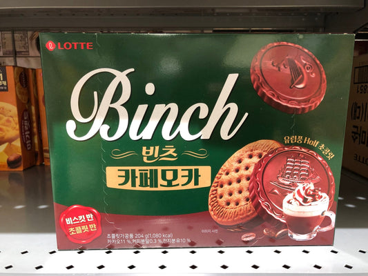 K-Mart KFood LOTTE Binch SNACKS