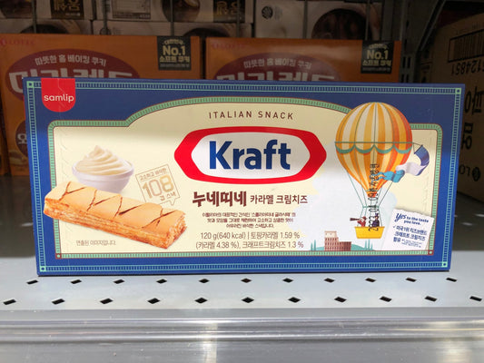 K-Mart KFood Samlip Kraft SNACKS