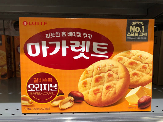 K-Mart KFood LOTTE Margaret SNACKS