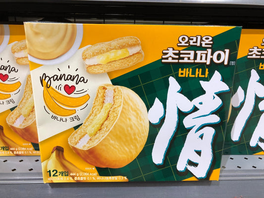 K-Mart KFood ORION Choco Pie  Banana SNACKS