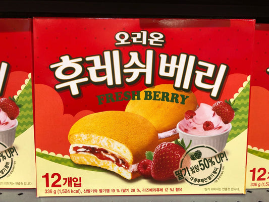 K-Mart KFood ORION FRESH BERRY SNACKS