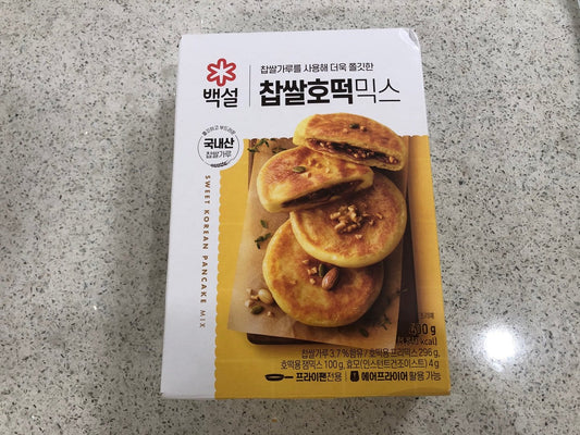 Korean Hotteok Making Kit