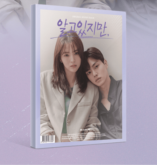 Kdrama Nevetherless Butterfly (JTBC Drama) OST Album