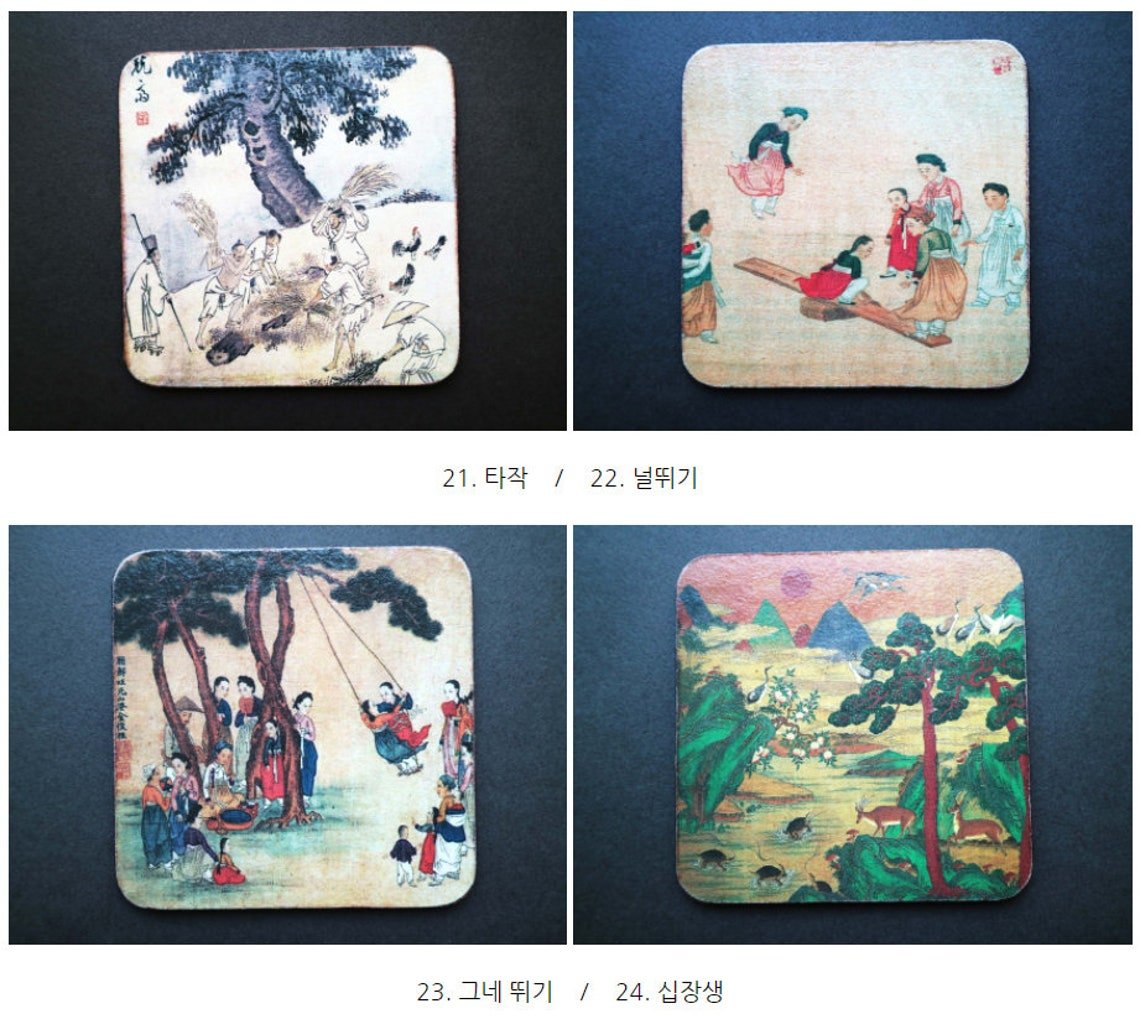Korean traditional folk painting Coasters