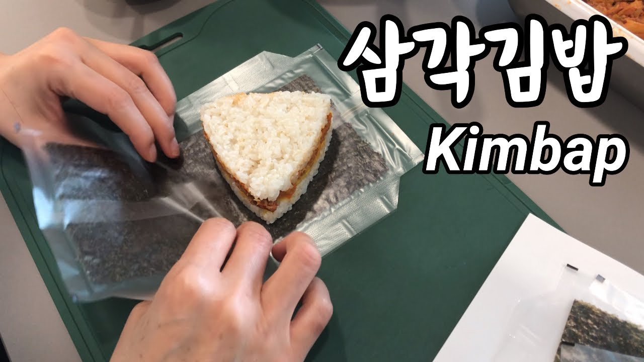 Korean Food Triangular Kimbap Making Kit