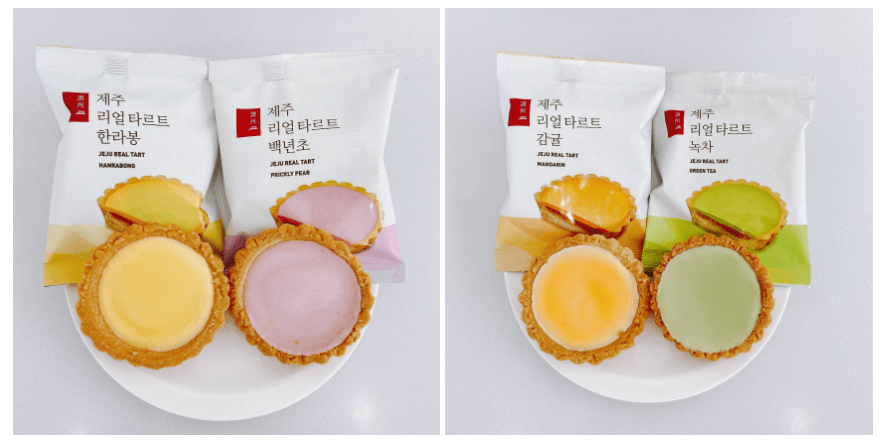 Jeju island Tart Snack Box / South Korea / jeju island gift