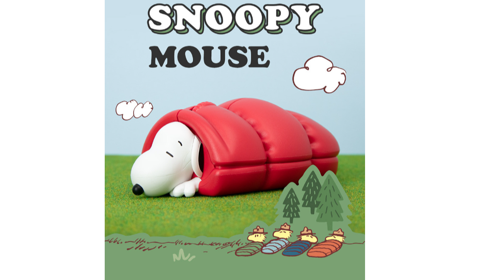 Snoopy Peanuts Figure 2023 Bluetooth multipairing Wireless Mouse