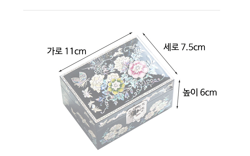 jewelry box made by Korean artisans / Mother-of-pearl jewelry Mini box