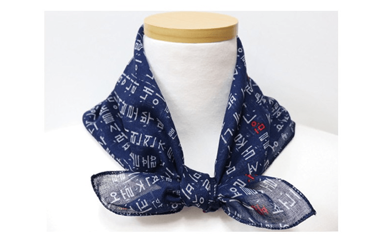 Korean Style Scarf - Hanguel Traditional Design Gift for Parents