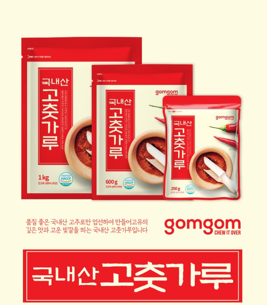 Korean Chili Powder