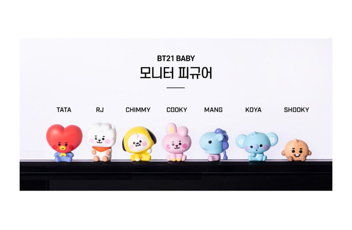 BTS BT21 Line Friends Official Baby Monitor Figure