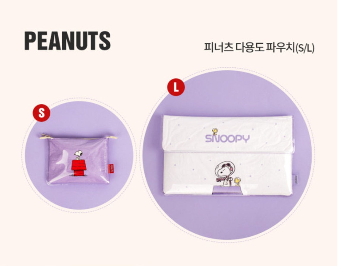 Japan Peanuts Gadget Pocket Sacoche & Neck Strap - Snoopy / Black