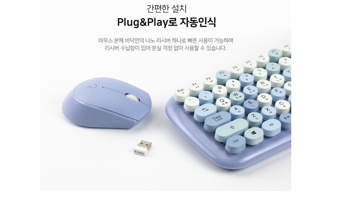 Korean Stylish Retro Wireless Low Noise keyboard & Mouse Sets