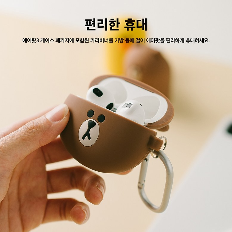 Line Friends Official Airpods 3rd Silicone Case
